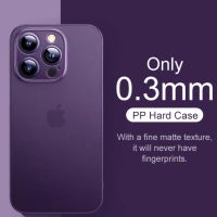 Калъф за IPhone 14 Plus Case , снимка 1 - Аксесоари за Apple - 45288854