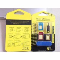 Комплект 5в1 Nano SIM адаптер с Nano SIM към Micro SIM с щифт за изваждане, снимка 3 - Други - 45859701