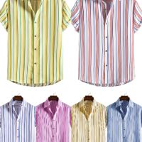 Мъжка флорална риза Ditsy, 7цвята , снимка 1 - Ризи - 45492375