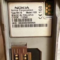 Телефон Nokia1100, снимка 3 - Nokia - 45269153