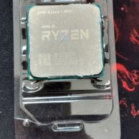 Процесор Ryzen 5 4500 , снимка 1 - Геймърски - 45385593