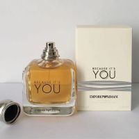 Оригинален Armani Because its you Edp 100ml-Пaрфюм за жени, снимка 1 - Дамски парфюми - 46156915