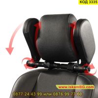 Регулируема облегалка за глава за автомобилна седалка - КОД 3335, снимка 9 - Аксесоари и консумативи - 45253357