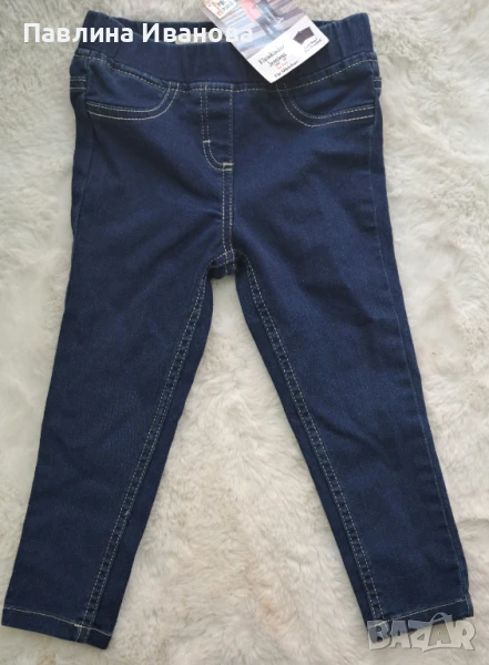 Нови детски дънки, снимка 1