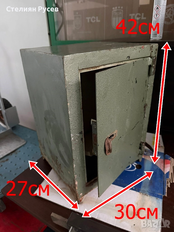 каса сейф 091244 от истинско желязо ! ! ! цена 60 лв или  30,68 евро -за ремонт , пантите НЕ се вдиж, снимка 1