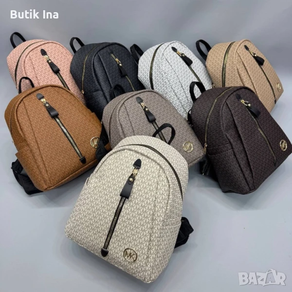 Дамска раница Michael Kors, снимка 1