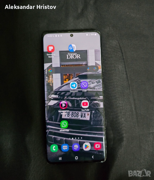 Samsung Galaxy S21 Ultra 5G 128GB 12GB  , снимка 1