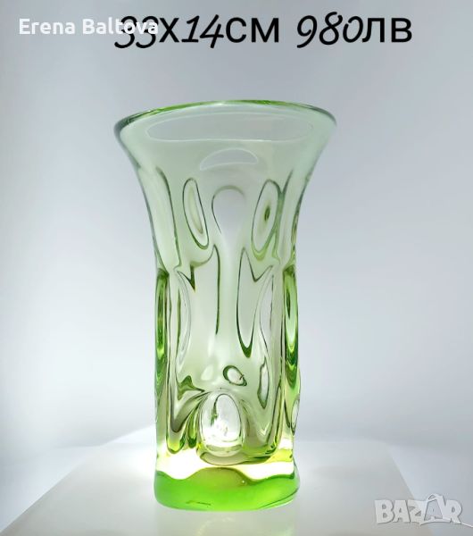 Бохемия Мурано колекция  арт стъклени ваза и фруктиера, снимка 1