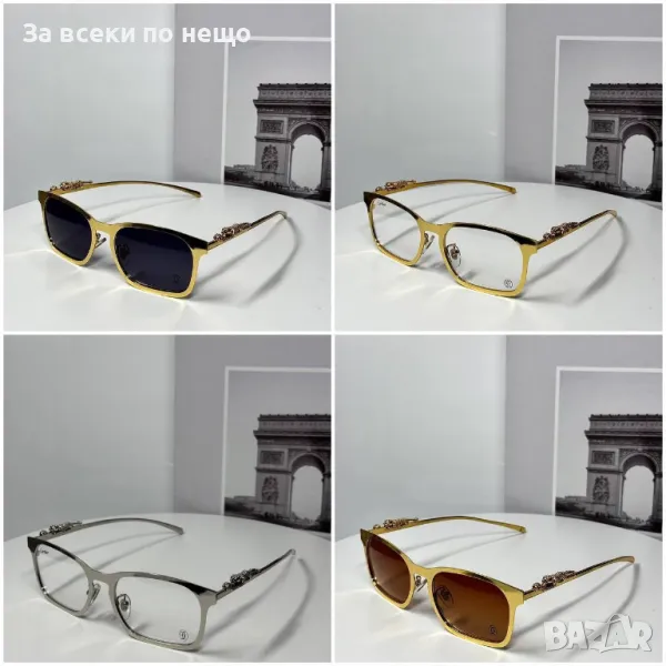 Cartier Слънчеви Очила С UV400 Защита С ПОДАРЪК🎁Калъф Картиер - Различни Цветове Код E91, снимка 1