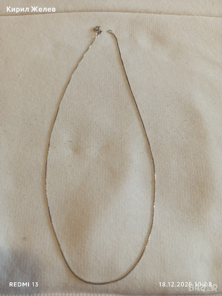 ВИНТИДЖ СРЕБЪРЕН СИНДЖИР ТИП КУТИЯ НЕЖЕН и СТИЛЕН 25815, снимка 1