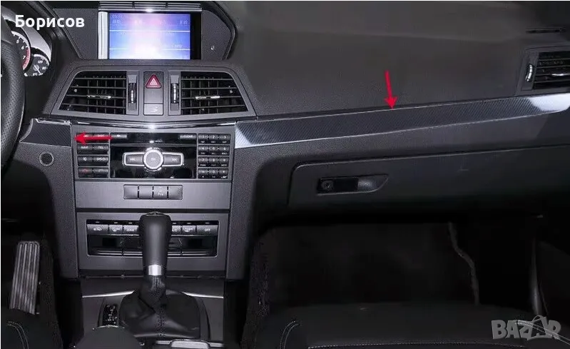 Интериорни лаисни за таблото в купето на Мерцедес Е-класа, W207, снимка 1