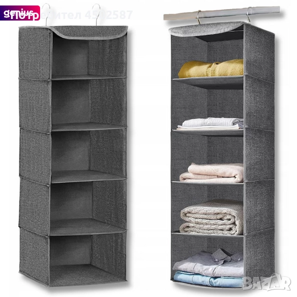 Органайзер за гардероб, снимка 1
