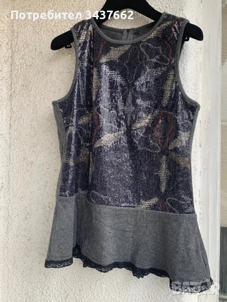 Топ пайети  Custo  Barcelona , снимка 1