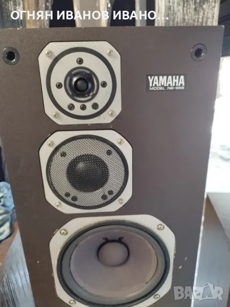 Yamaha NS-655

, снимка 1