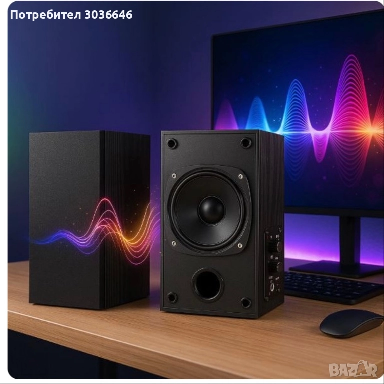 Комплект активни стерео колони Elimavi BT-04 30W с 4" говорители и тон контрол (настолни/рафтови), снимка 1