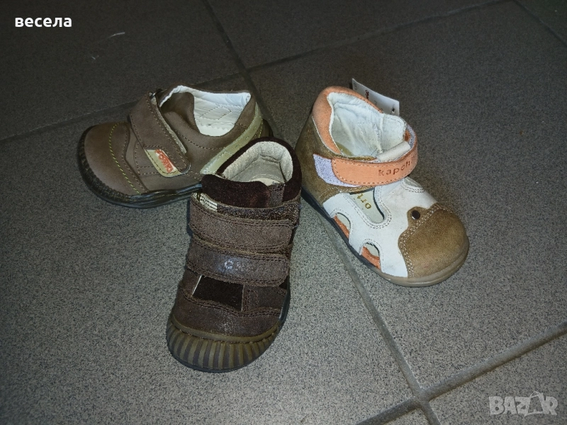 бебешки кожени обувки,малки и големи номера , снимка 1