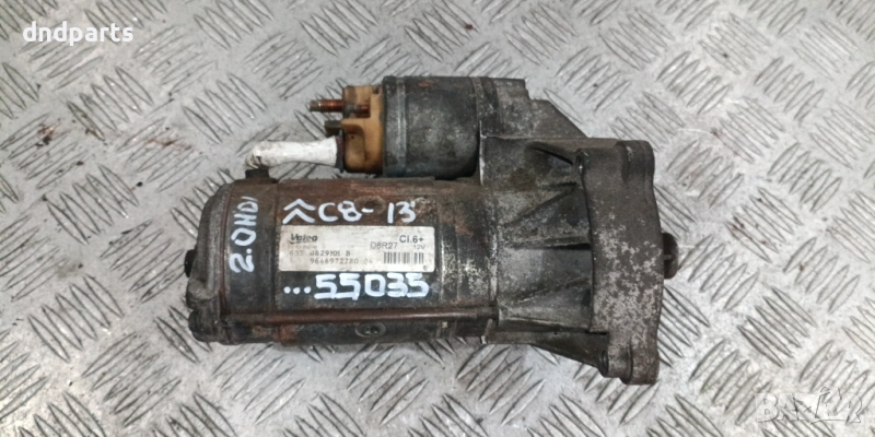 Стартер Citroen C8 2.2HDI 2013г. 9646972280	, снимка 1