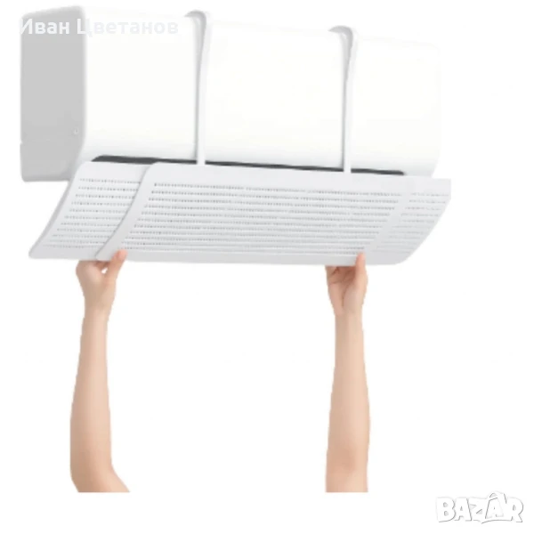 Прецизен дефлектор за климатик, Защита от директния въздушен поток, снимка 1