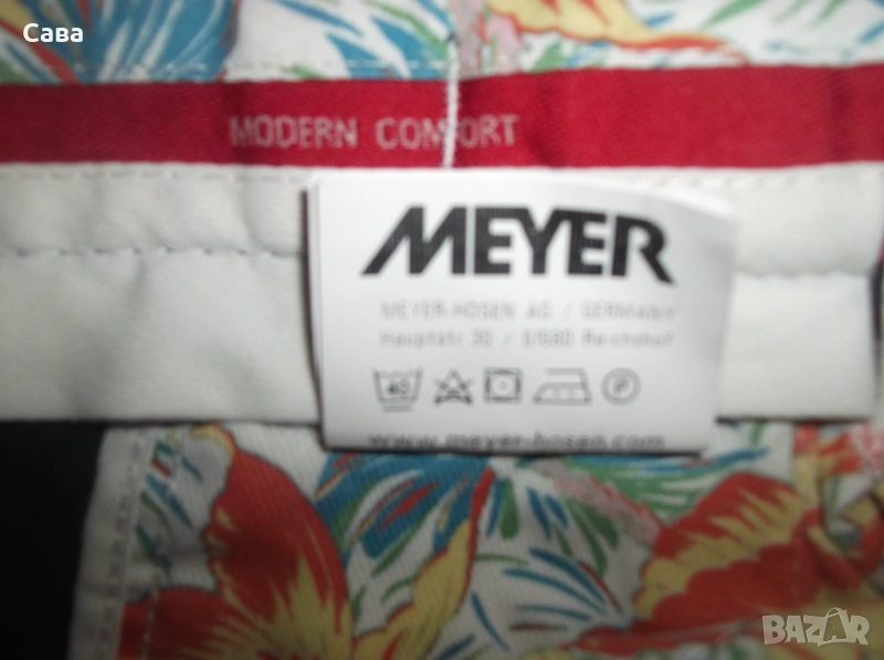 Панталон MEYER  мъжки,ХЛ-2ХЛ, снимка 1