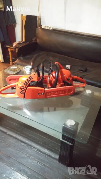 Щил и Dolmar ps 45, снимка 1