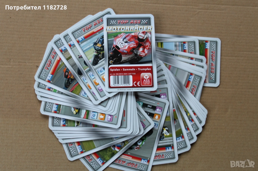 Колекционерски карти с мотоциклети, снимка 1