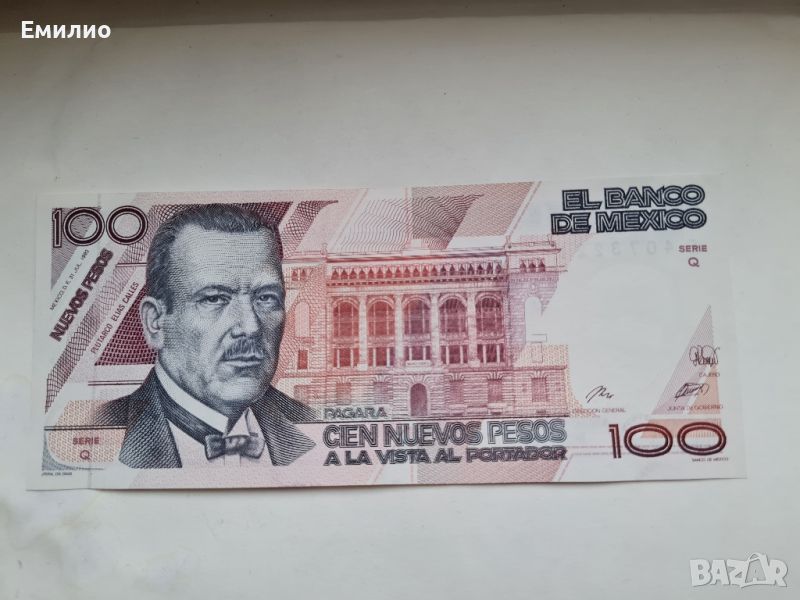 MEXICO 🇲🇽 100 PESOS 1992 UNC , снимка 1