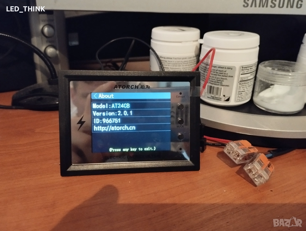 Електромер AT24CB + bluetooth, снимка 1