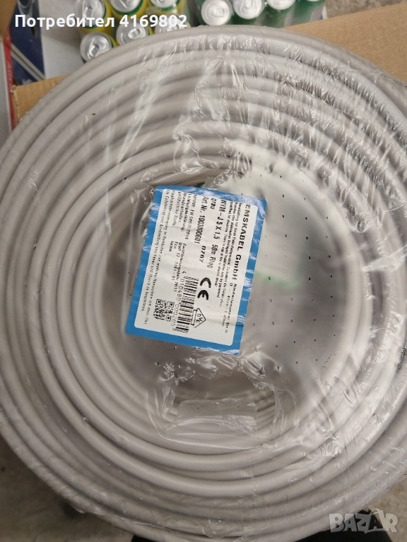 КАБЕЛ NYM 3Х2.50 300/500V, снимка 1