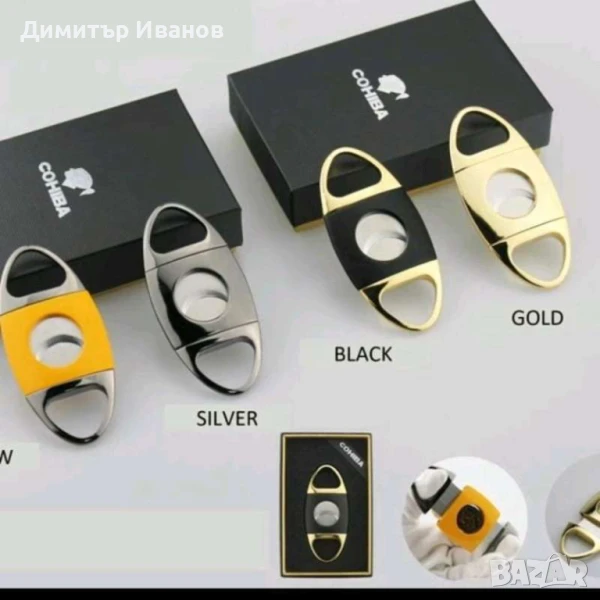 Cohiba стоманена ножица за пури, снимка 1