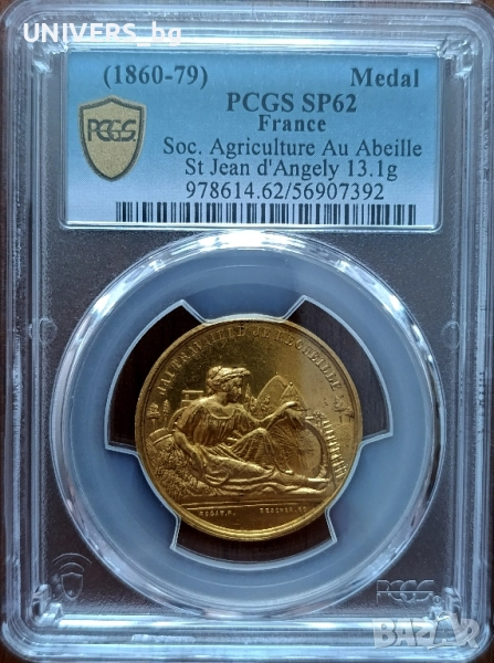 *Top Pop * Specimen medal PCGS SP 62, снимка 1