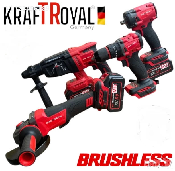Акумулаторен Комплект 4в1 Перфоратор Ъглошлайф Гайковерт и Винтоверт 36V 8,0AH KRAFTROYAL, снимка 1