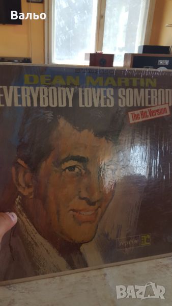 Dean Martin, снимка 1