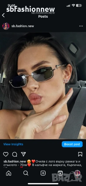 Gucci очила с лого, снимка 1