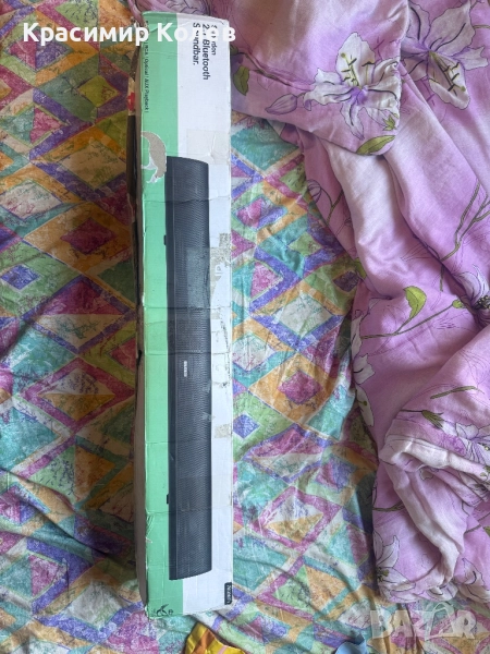 Саундбар Majority , снимка 1