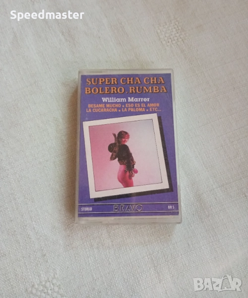 Super Cha Cha Bolero Rumba, снимка 1