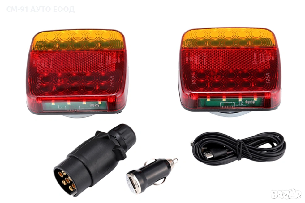 Стоп ремарке диодни безжични , снимка 1