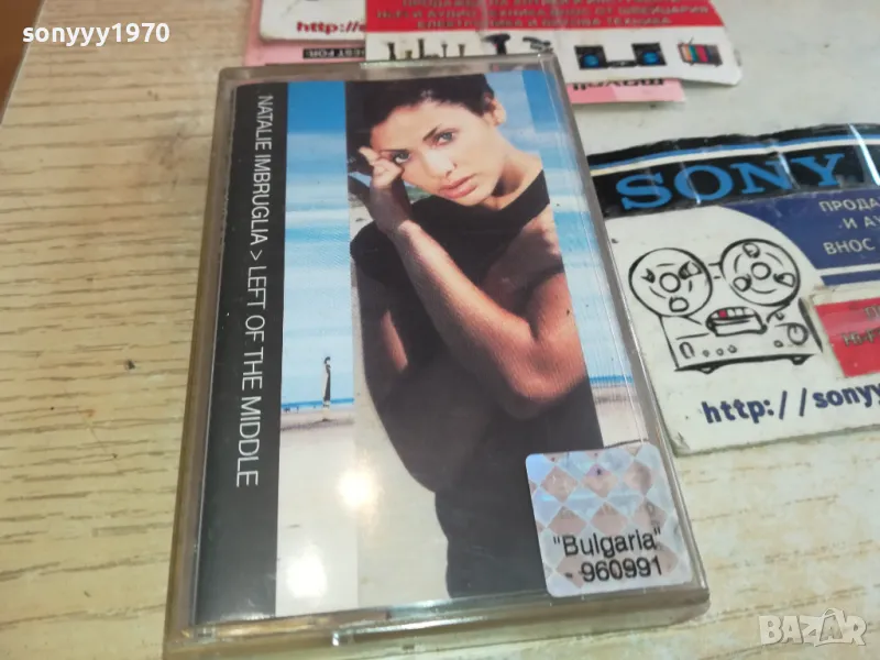 NATALIE IMBRUGLIA-ORIGINAL TAPE 1002251705, снимка 1