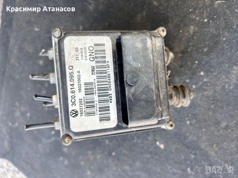 Помпа ABS за Vw пасат B6.3C0614095Q, снимка 1