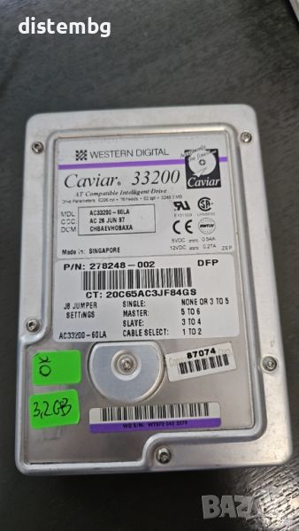 Твърд диск IDE диск Western Digital Caviar 33200 AC33200-75LA BSBAECHOCBU, снимка 1