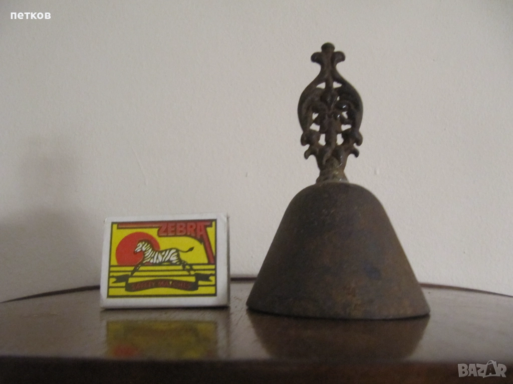 камбана- стомана, снимка 1