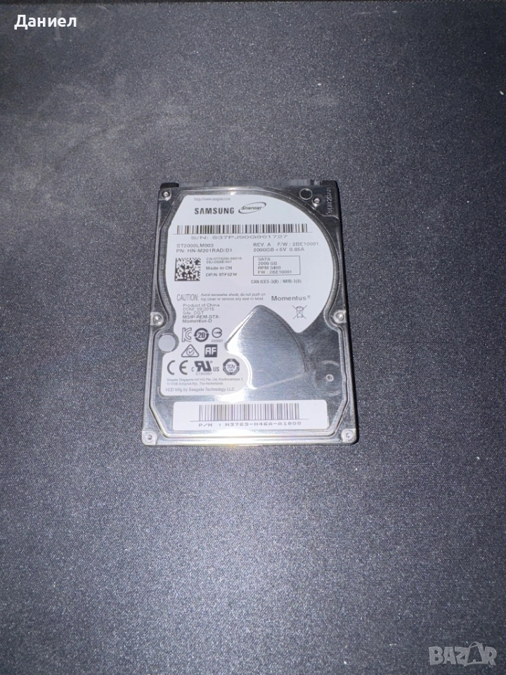 Хард диск Samsung 2,5 2tb, снимка 1