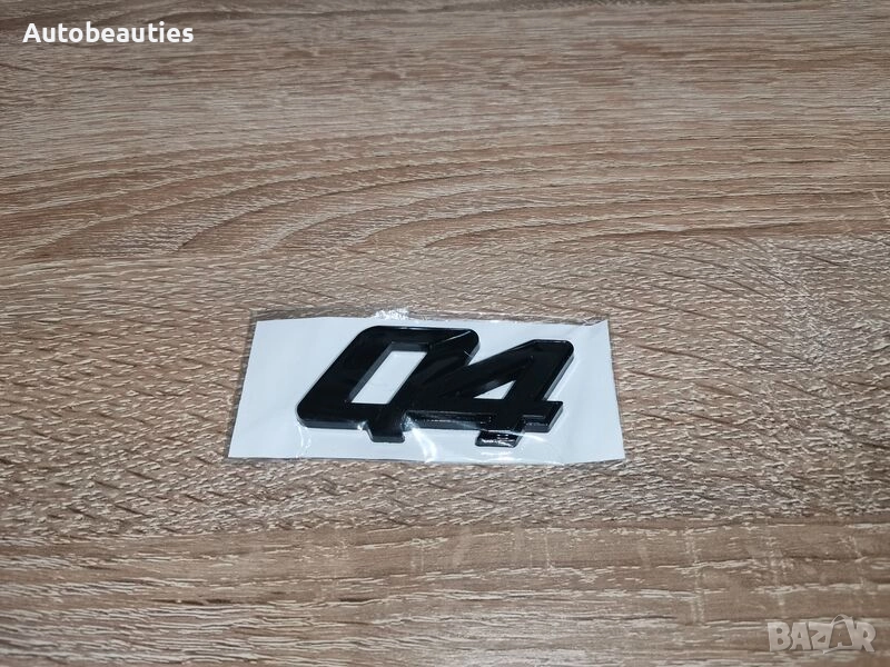 Maserati Q4 черна емблема, снимка 1
