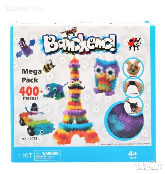 ✨Детски конструктор Лепки (400 елемента) , снимка 1