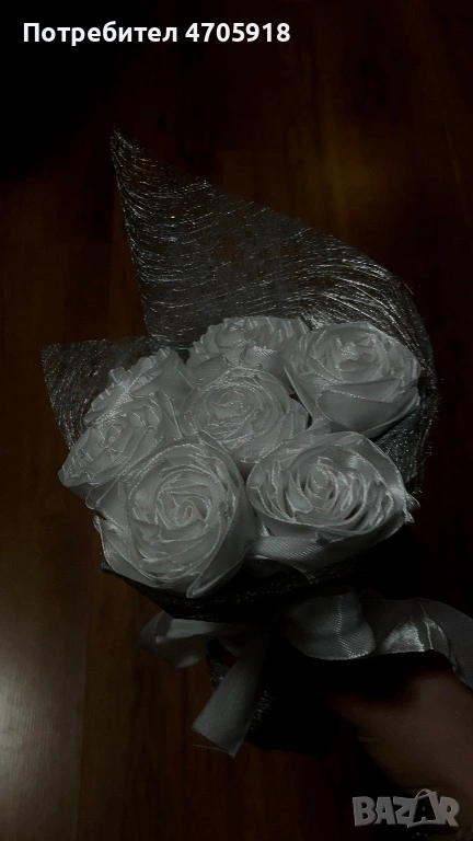 Сатенен букет , снимка 1