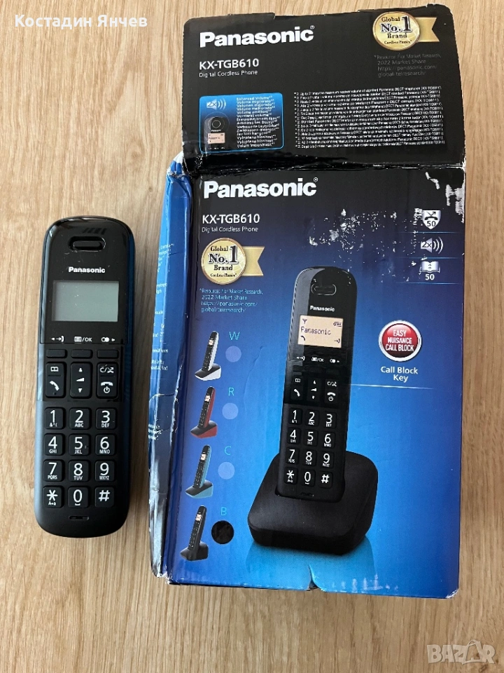 Аналогов безжичен телефон Panasonic , снимка 1