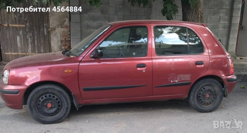 Продавам , снимка 1