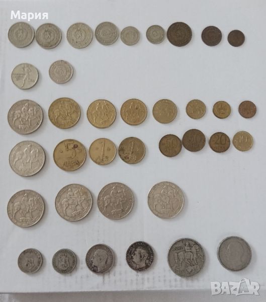 Колекция монети от 1806-1997г, снимка 1