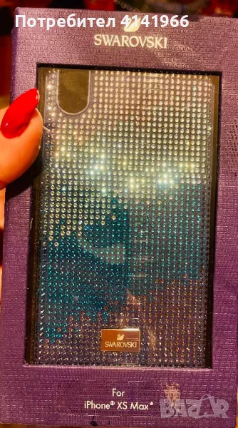 Phone XsMax Swarovski case, снимка 1