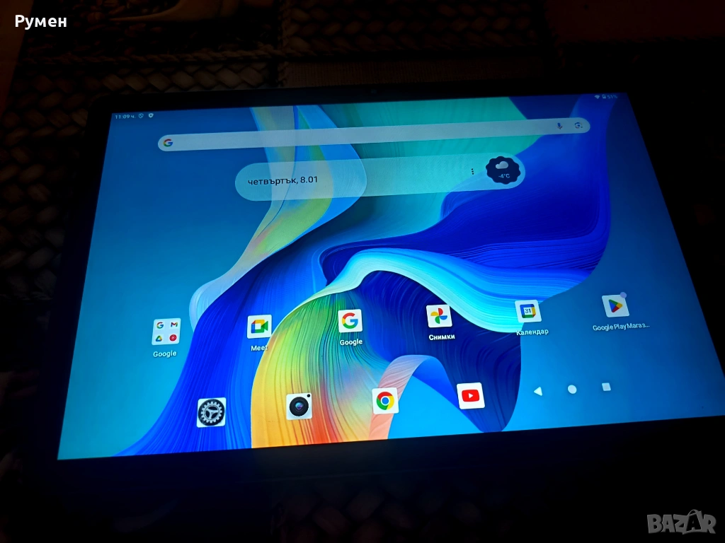 Нов таблет.11 инча. Ram 20 GB. Android 15 - GPS, снимка 1