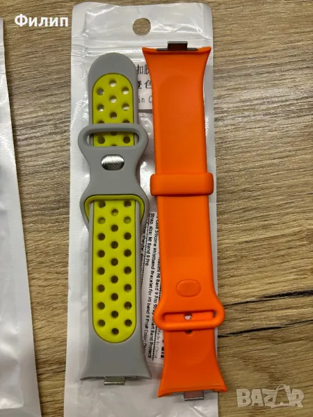 Силиконова каишка за Xiaomi Mi Band 9 Pro, снимка 1